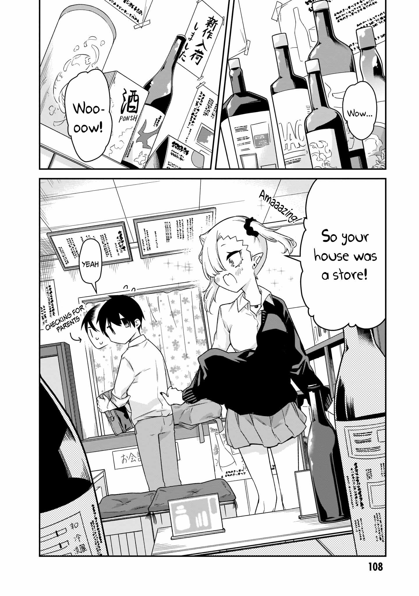 Vampire-chan Can't Suck Properly Chapter 19 5